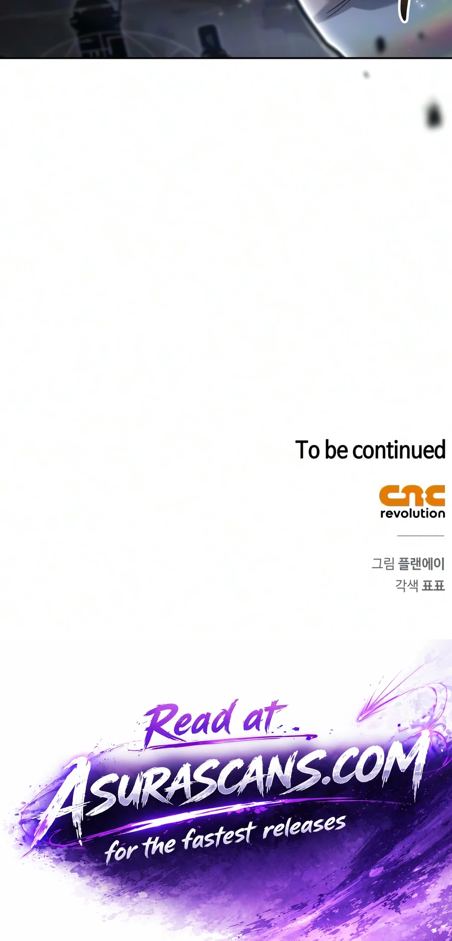Read A Wimp S Strategy Guide To Conquer The Tower EN Manga Online