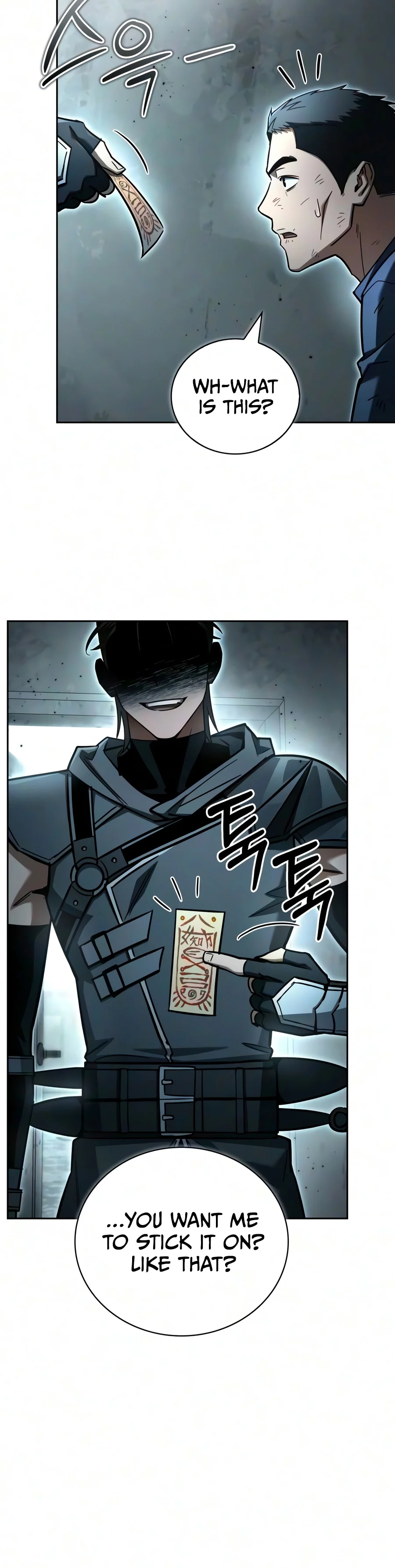 Read A Wimp S Strategy Guide To Conquer The Tower EN Manga Online
