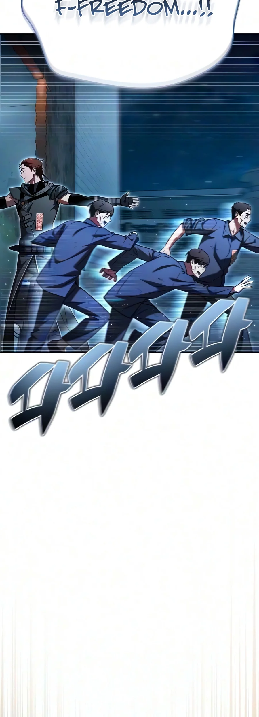 Read A Wimp S Strategy Guide To Conquer The Tower EN Manga Online