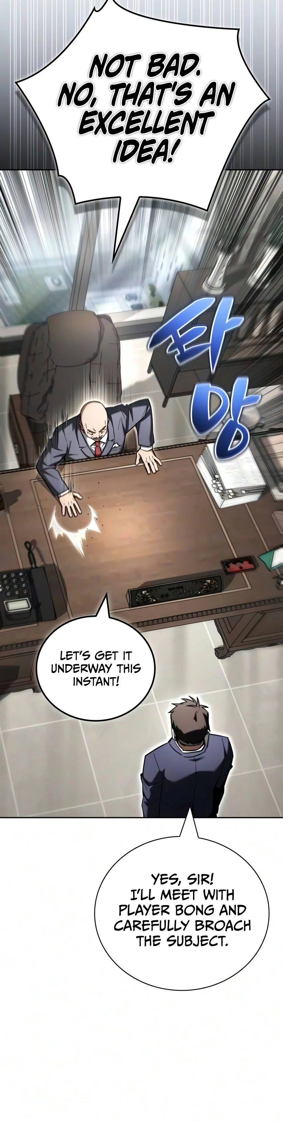 Read A Wimp S Strategy Guide To Conquer The Tower EN Manga Online