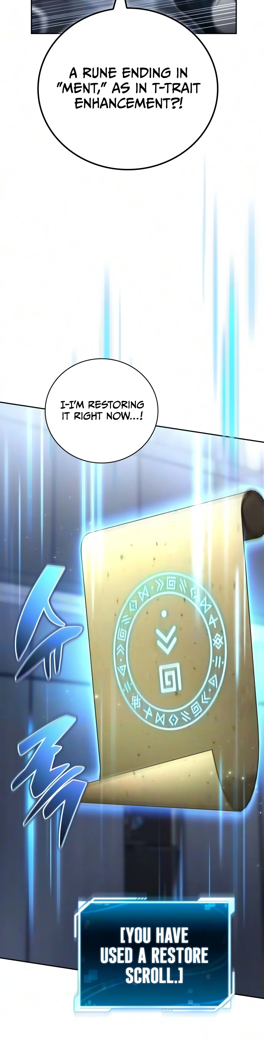 Read A Wimp S Strategy Guide To Conquer The Tower EN Manga Online