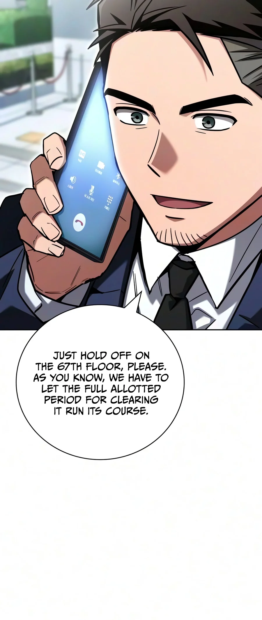Read A Wimp S Strategy Guide To Conquer The Tower EN Manga Online