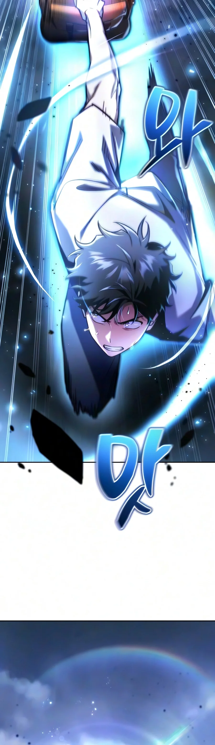 Read A Wimp S Strategy Guide To Conquer The Tower EN Manga Online