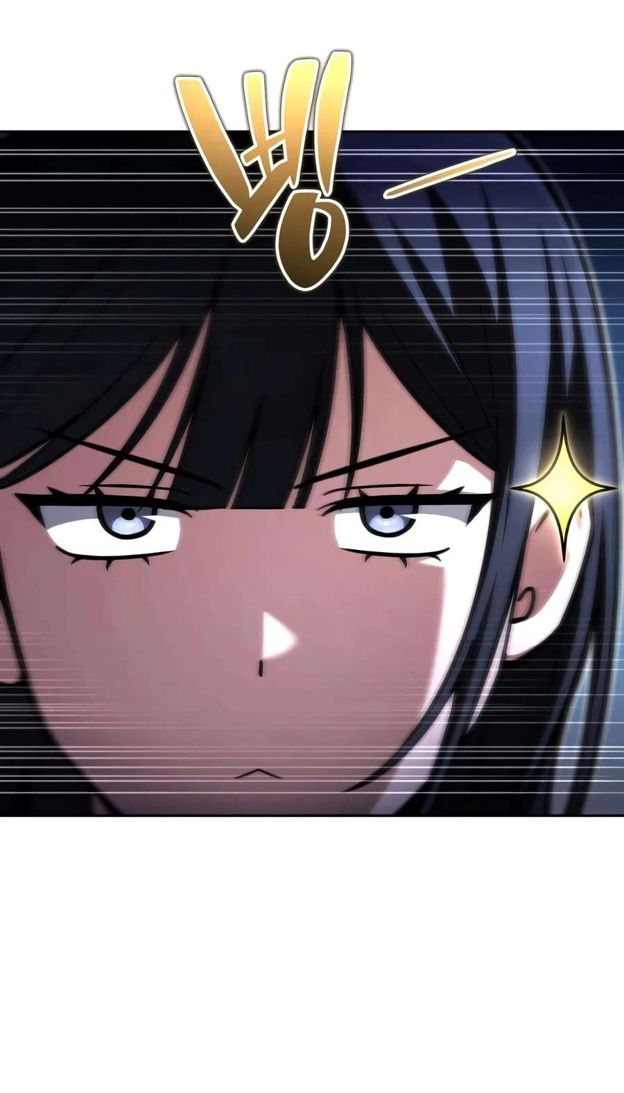 Read A Wimp S Strategy Guide To Conquer The Tower EN Manga Online