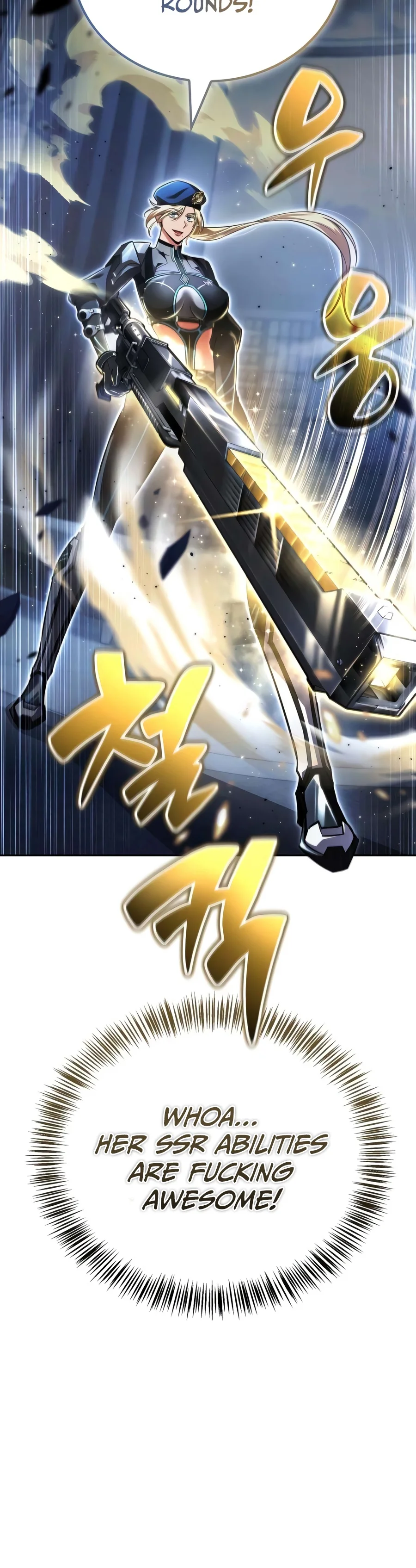 Read A Wimp S Strategy Guide To Conquer The Tower EN Manga Online
