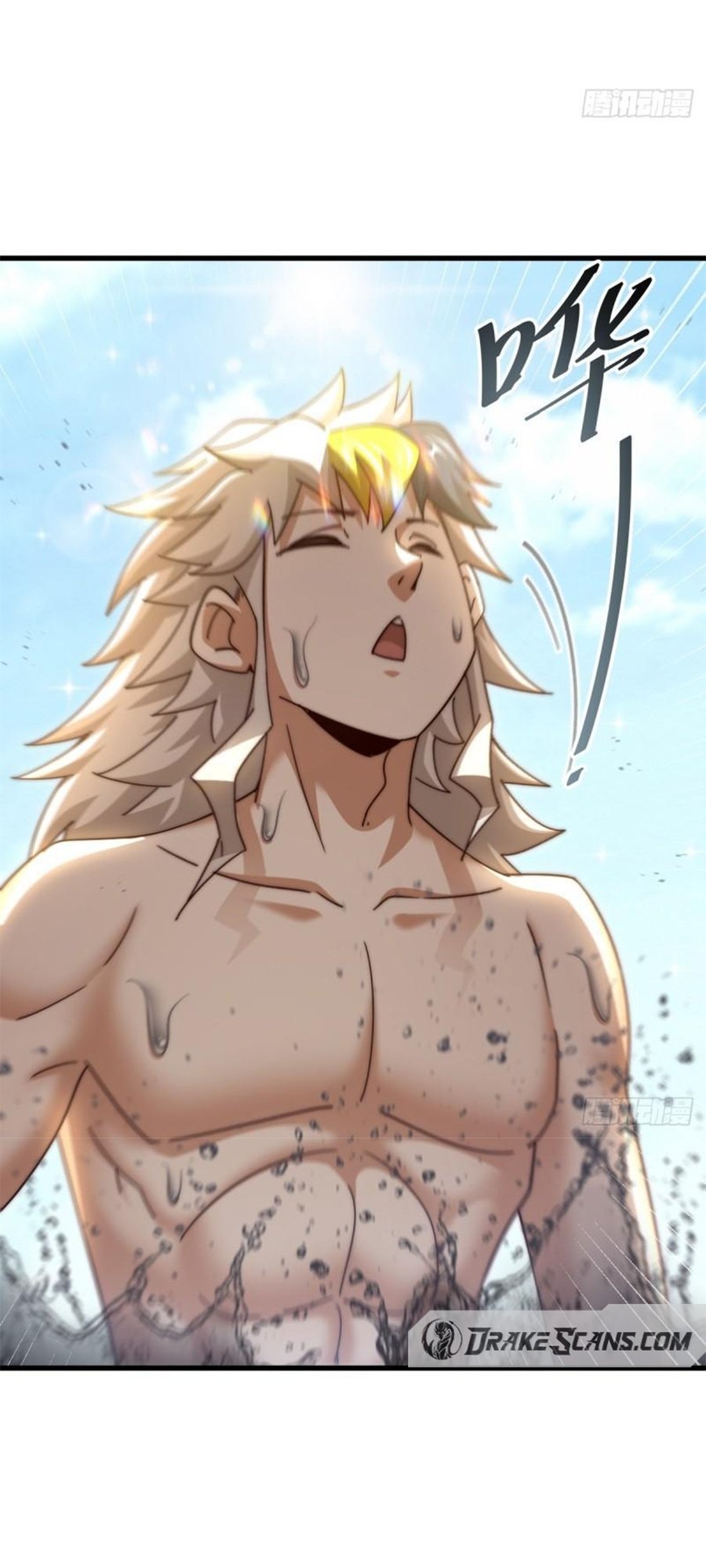 Read Above Ten Thousand People EN Manga Online