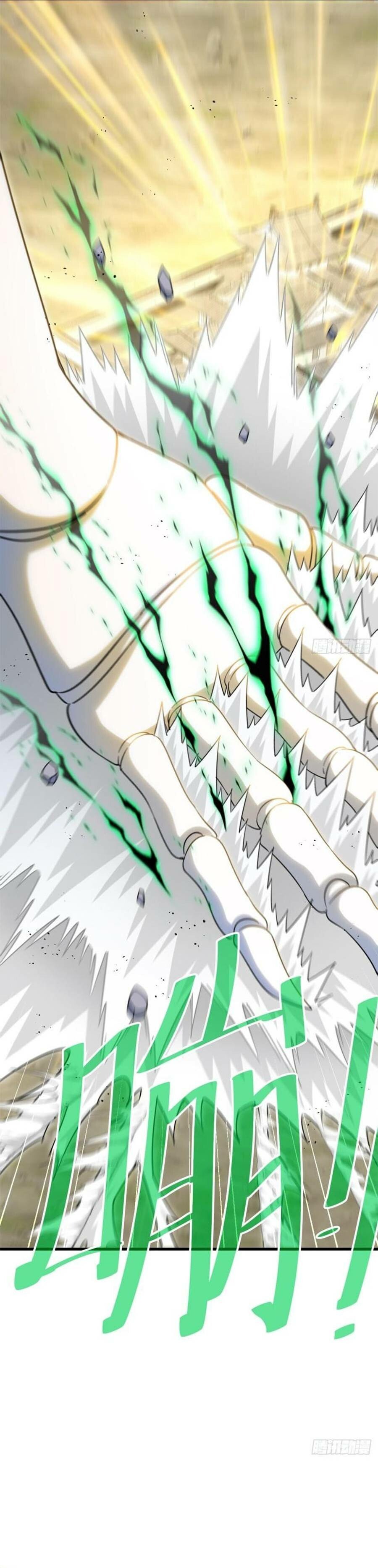 Read Above Ten Thousand People EN Manga Online