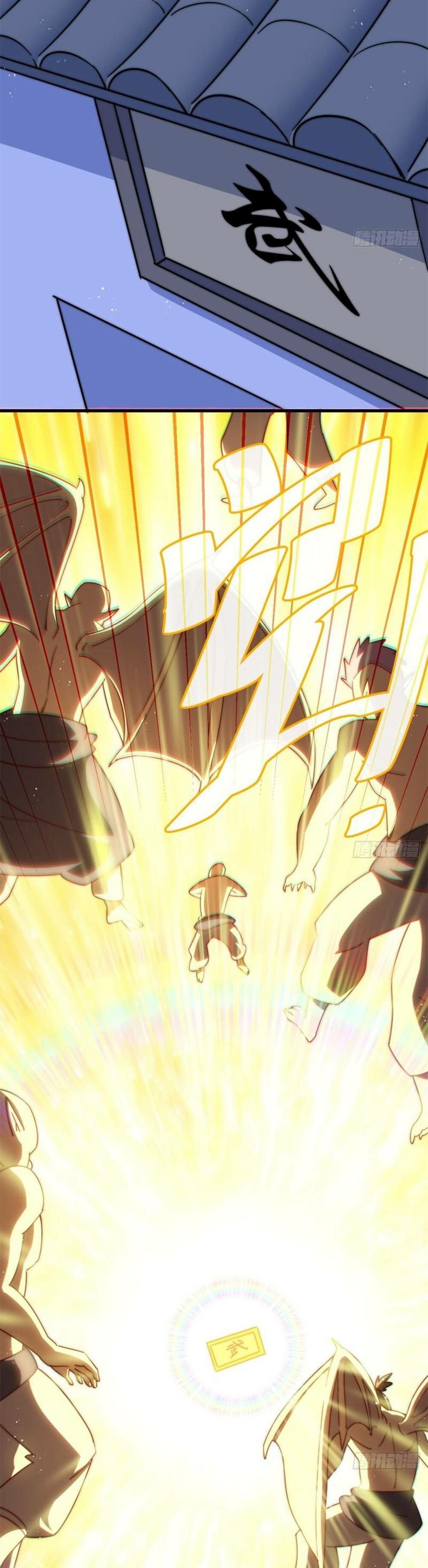 Read Above Ten Thousand People EN Manga Online