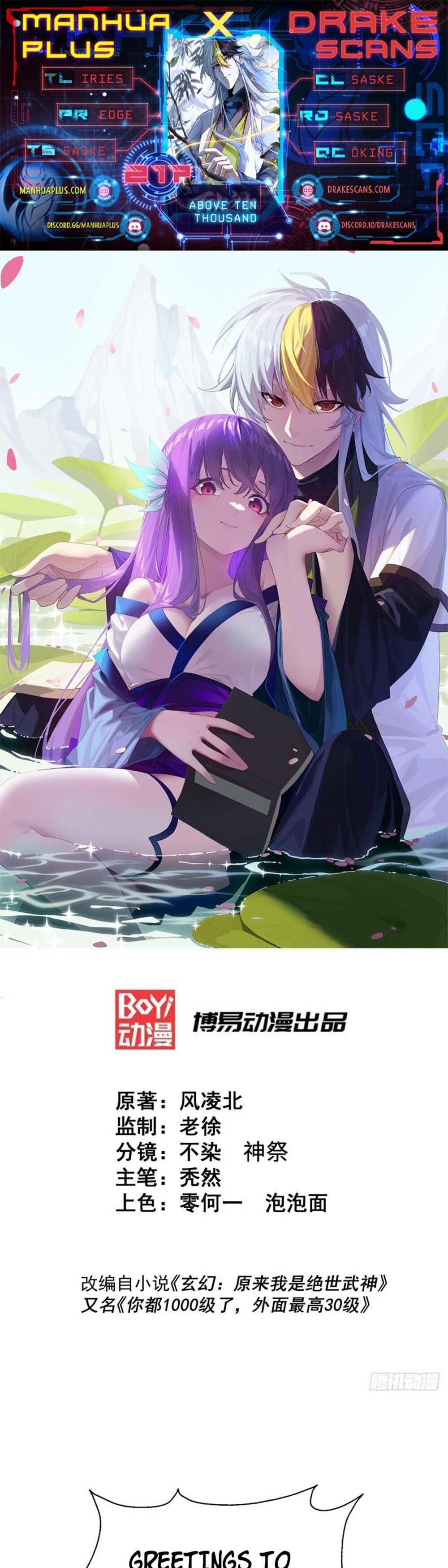Read Above Ten Thousand People EN Manga Online