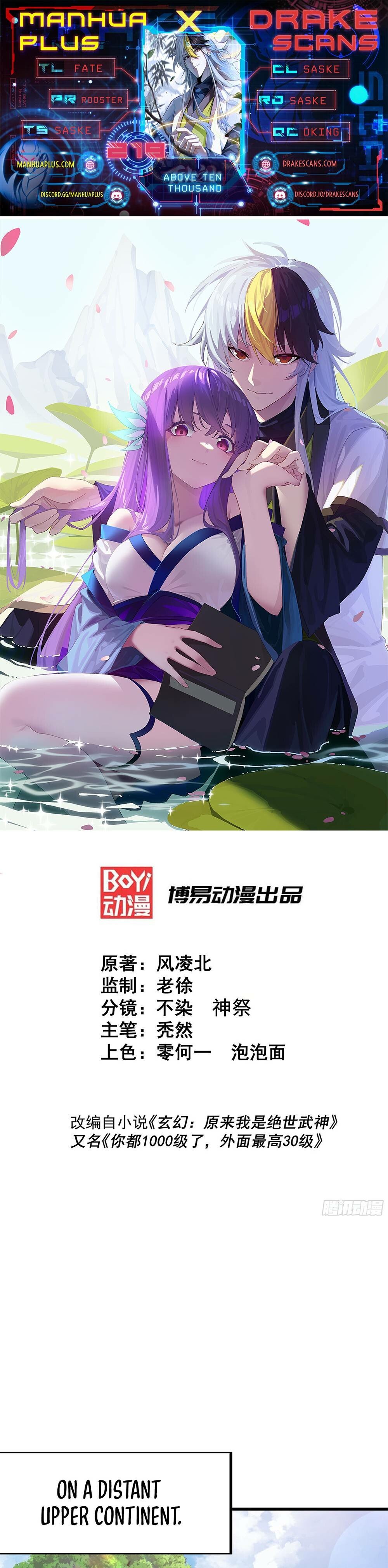Read Above Ten Thousand People EN Manga Online