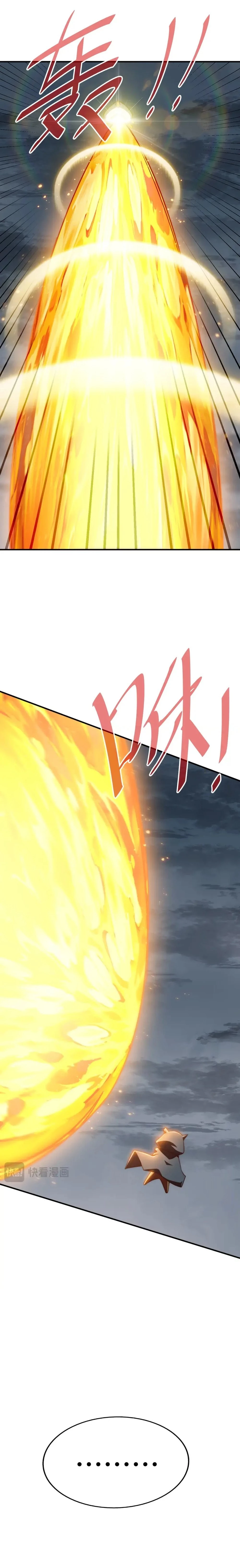 Read Above Ten Thousand People EN Manga Online