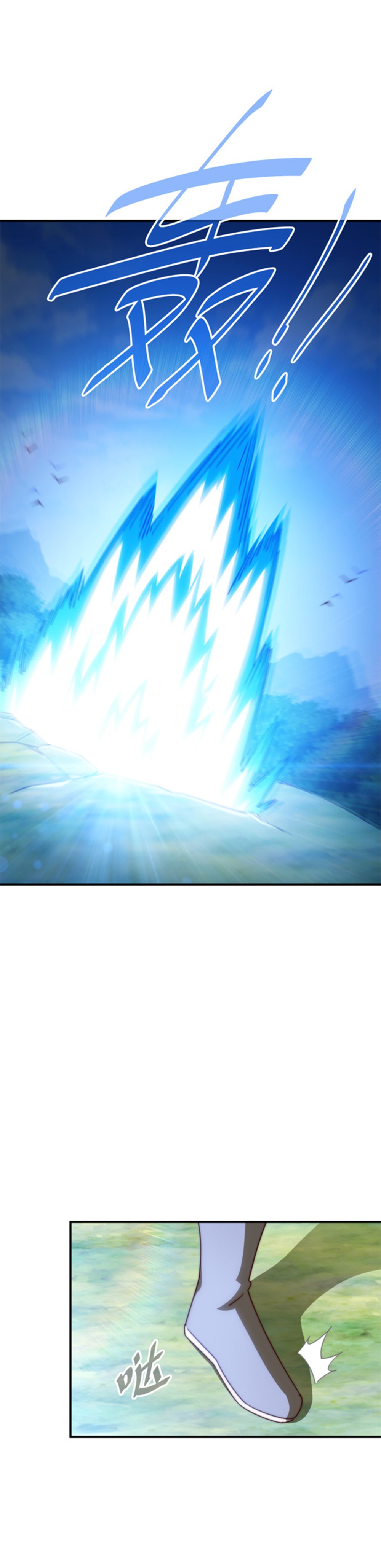 Read Above Ten Thousand People EN Manga Online