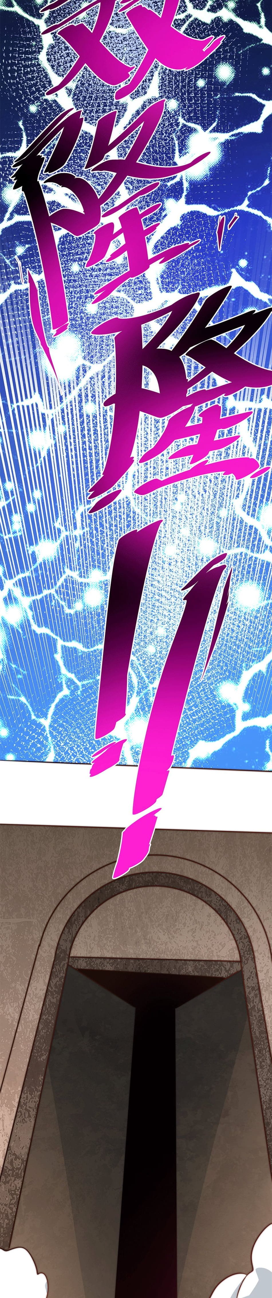 Read Above Ten Thousand People EN Manga Online