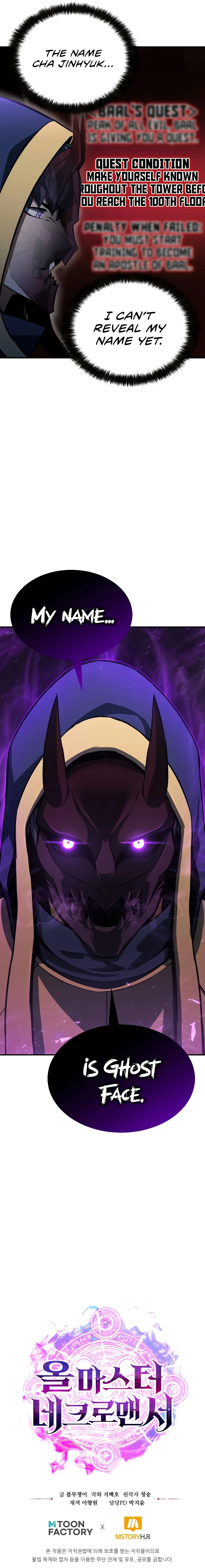 Read Absolute Necromancer EN Manga Online