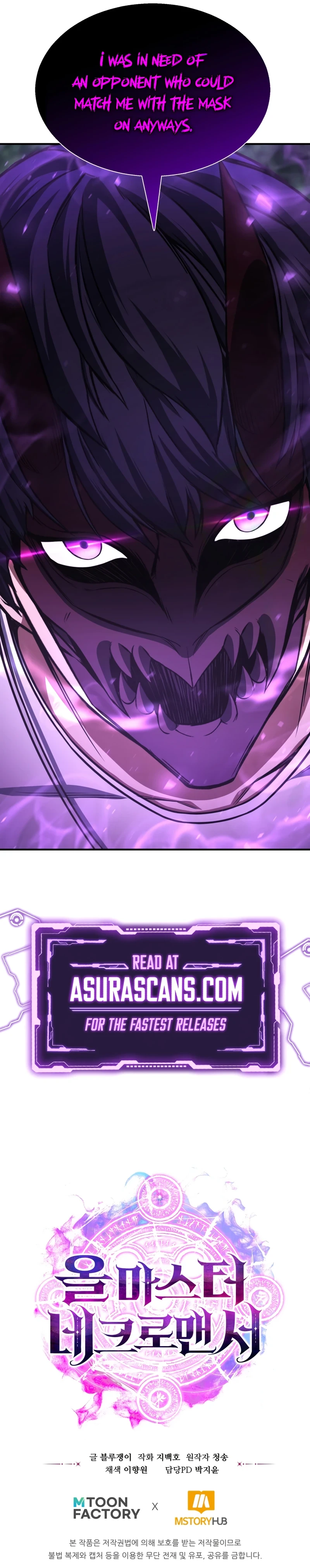 Read Absolute Necromancer EN Manga Online