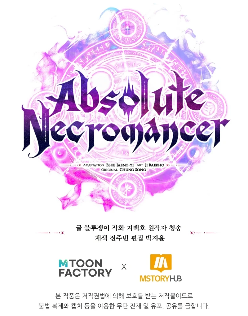 Read Absolute Necromancer EN Manga Online