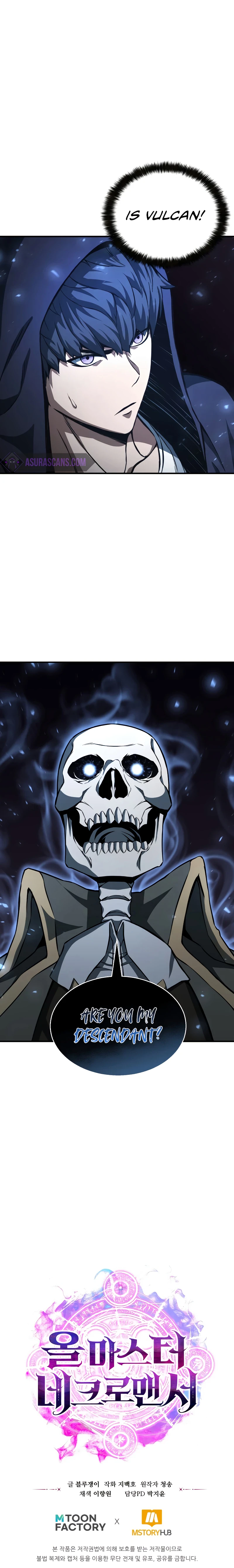 Read Absolute Necromancer EN Manga Online