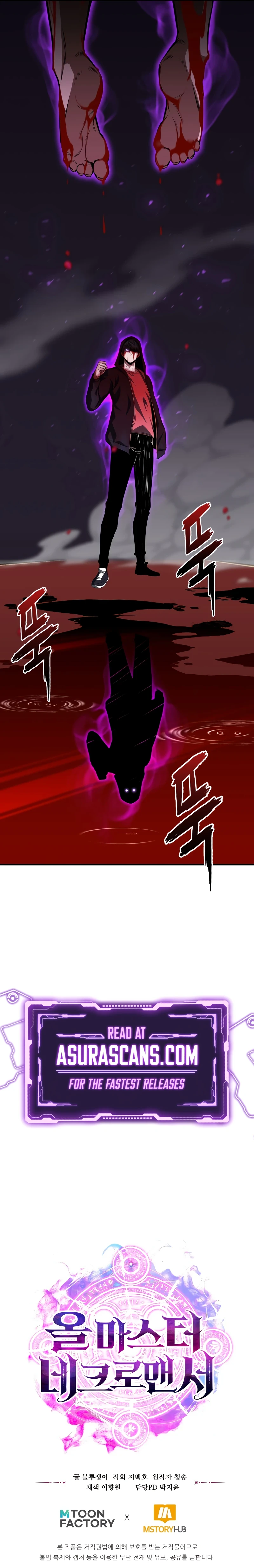 Read Absolute Necromancer EN Manga Online