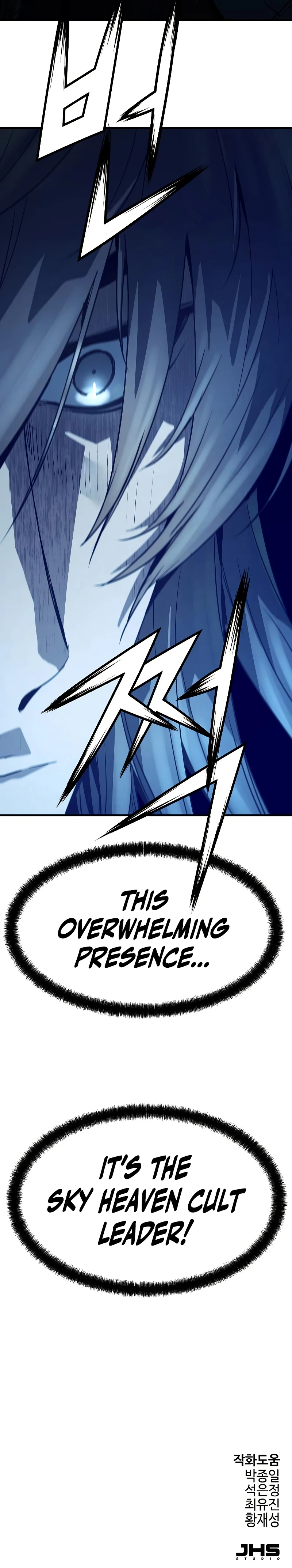 Read Absolute Regression EN Manga Online