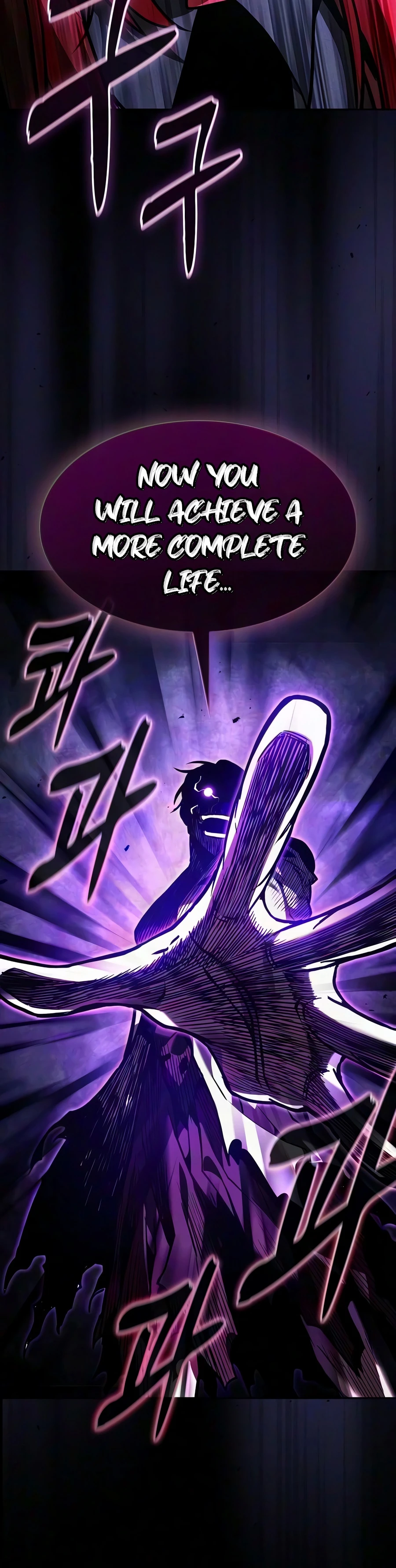 Read Academy S Genius Swordmaster EN Manga Online