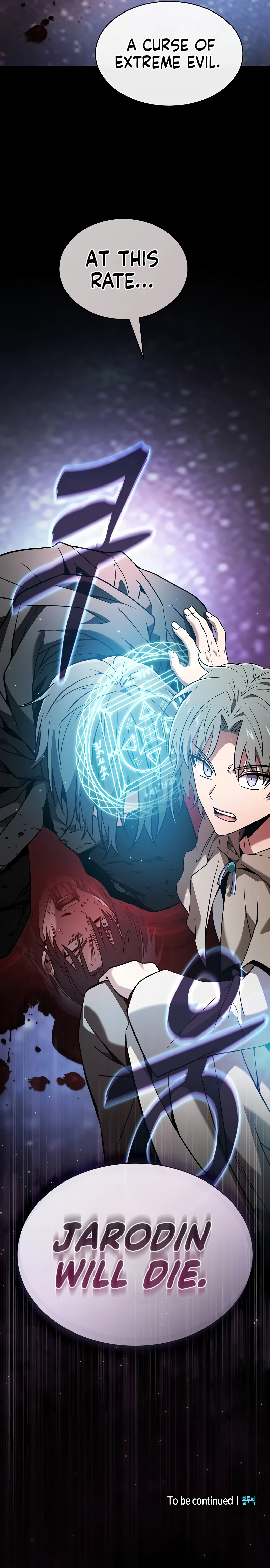 Read Academy S Genius Swordmaster EN Manga Online