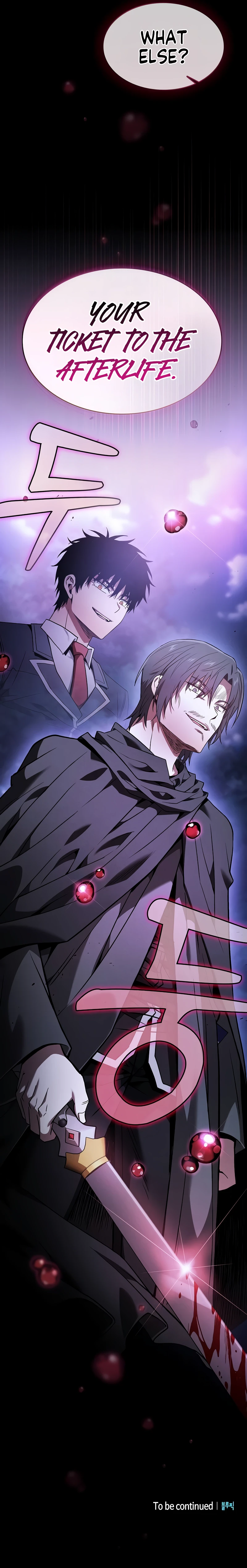 Read Academy S Genius Swordmaster EN Manga Online