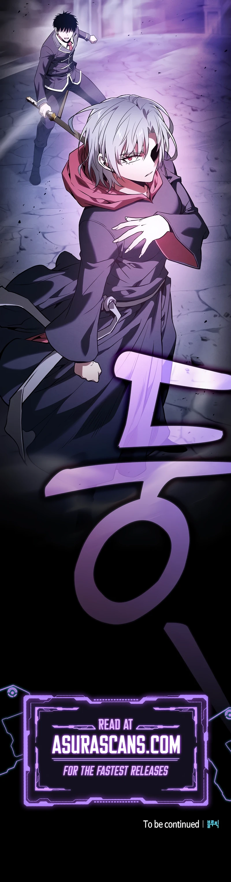Read Academy S Genius Swordmaster EN Manga Online