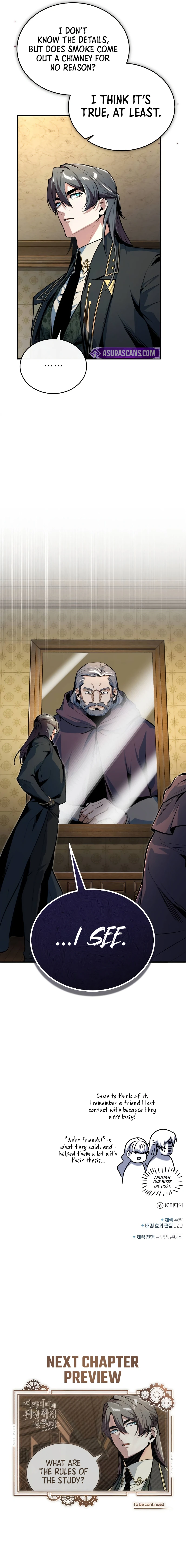 Read Academy S Undercover Professor EN Manga Online