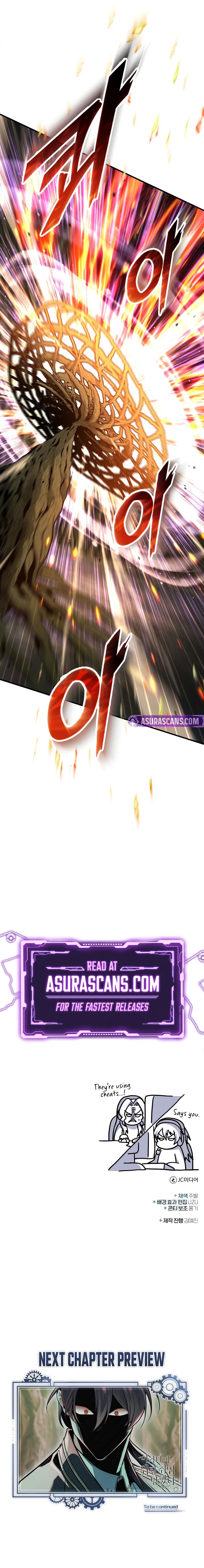 Read Academy S Undercover Professor EN Manga Online