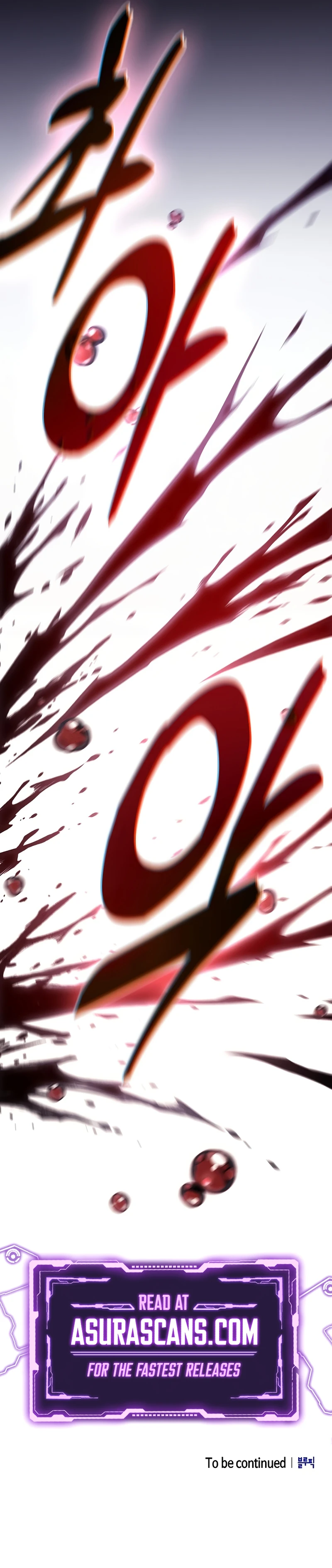 Read Academy's Genius Swordmaster EN Manga Online