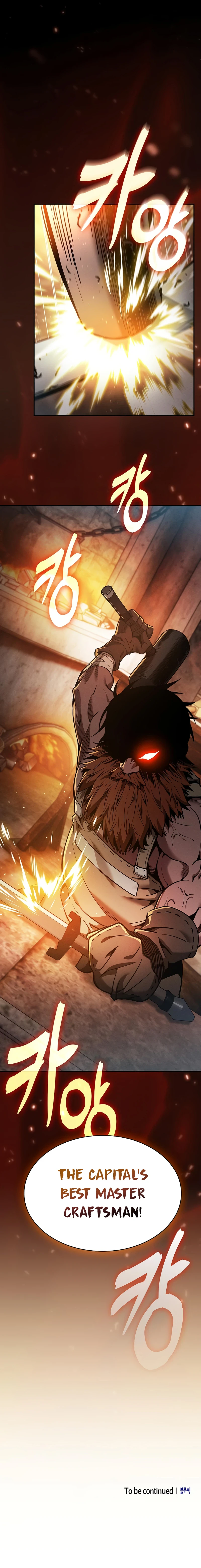 Read Academy's Genius Swordmaster EN Manga Online