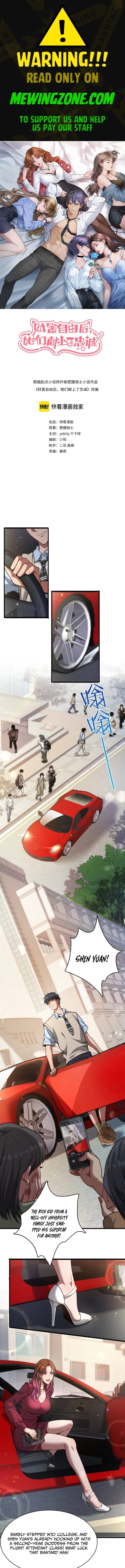 Read After Becoming Financially Free, They Offered Their Loyalty EN Manga Online