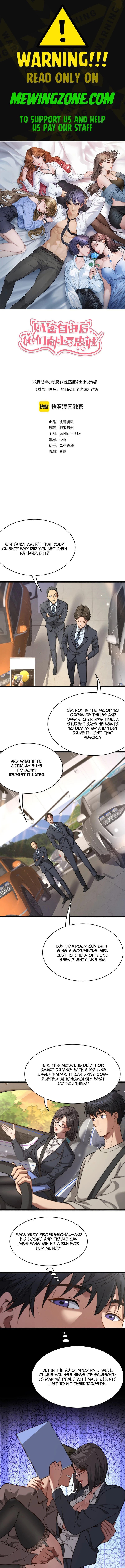 Read After Becoming Financially Free, They Offered Their Loyalty EN Manga Online