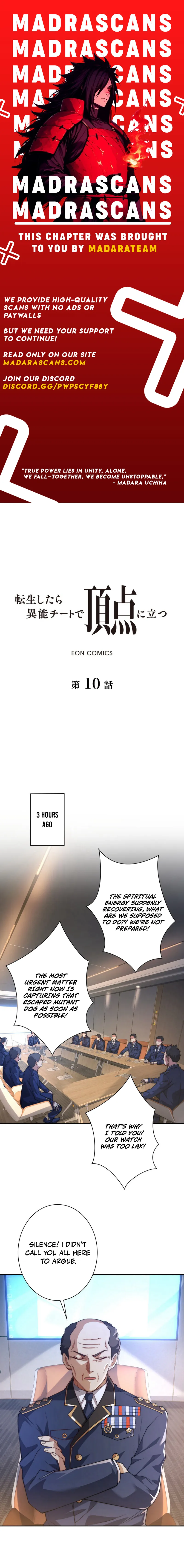 Read After Being Reincarnated, I Will Reach the Top With My Divergent Cheats EN Manga Online