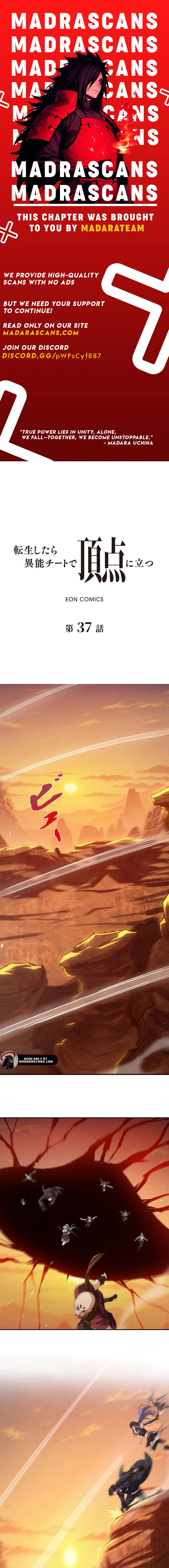 Read After Being Reincarnated, I Will Reach the Top With My Divergent Cheats EN Manga Online