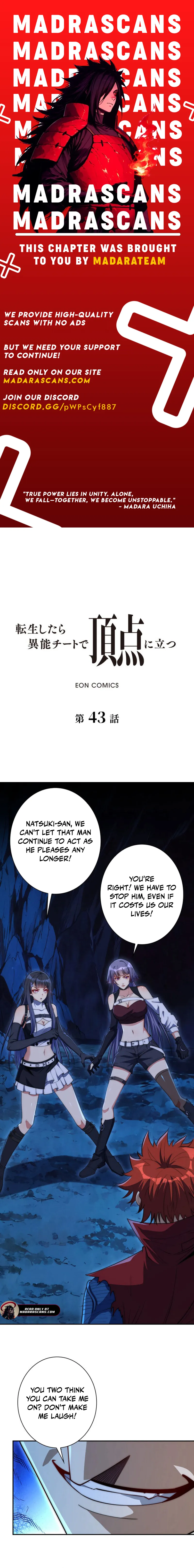 Read After Being Reincarnated, I Will Reach the Top With My Divergent Cheats EN Manga Online