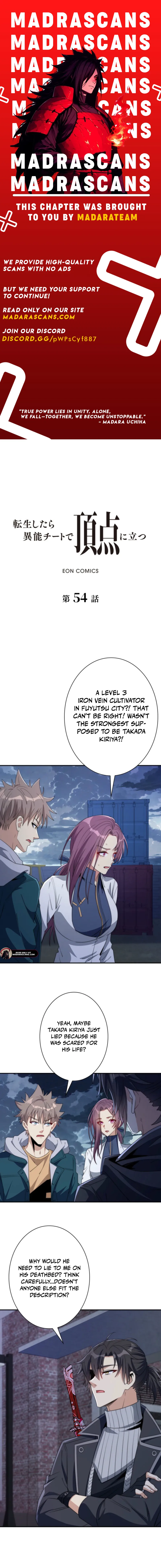 Read After Being Reincarnated, I Will Reach the Top With My Divergent Cheats EN Manga Online