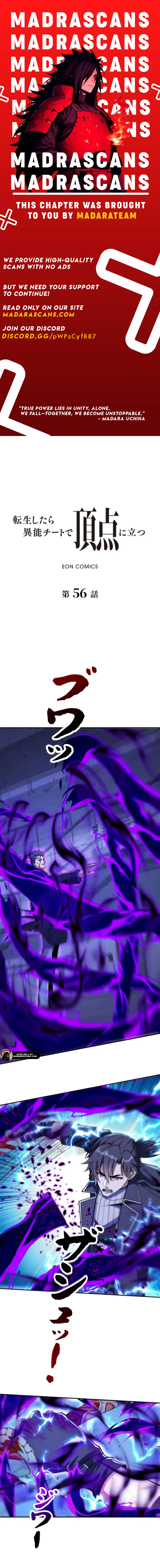 Read After Being Reincarnated, I Will Reach the Top With My Divergent Cheats EN Manga Online