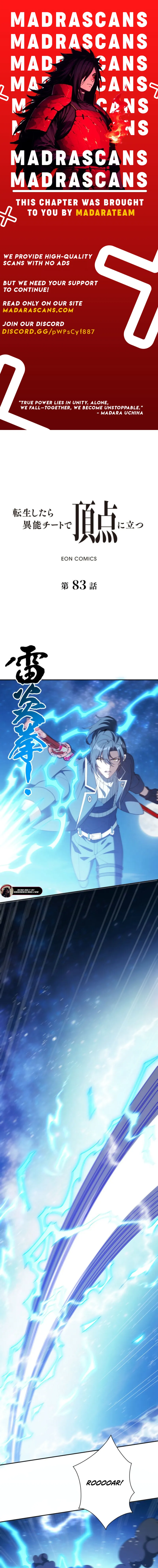Read After Being Reincarnated, I Will Reach the Top With My Divergent Cheats EN Manga Online