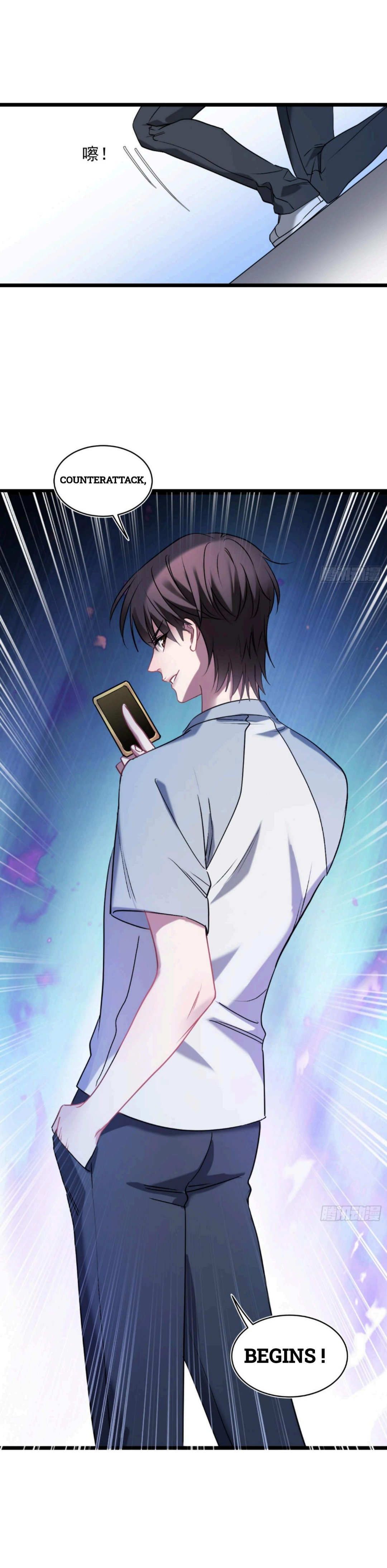 Read After Improperly Licking Like a Dog, I Became a Billionaire EN Manga Online