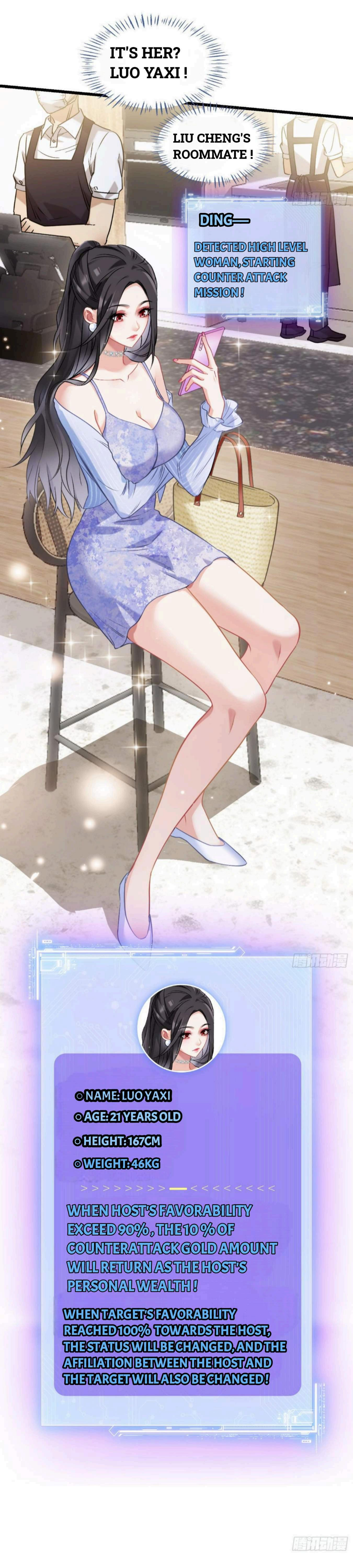 Read After Improperly Licking Like a Dog, I Became a Billionaire EN Manga Online