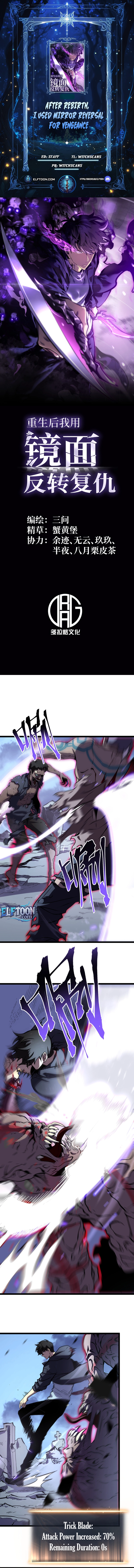 Read After Rebirth, I Used Mirror Reversal For Vengeance EN Manga Online