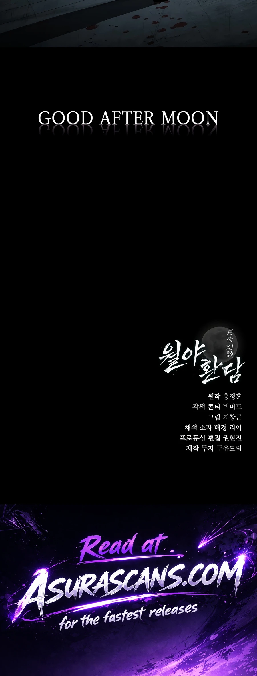 Read After The Moonlight Falls EN Manga Online