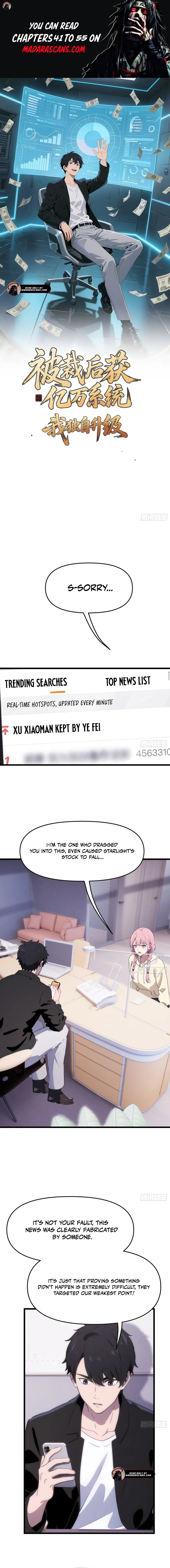 Read After being laid off, I got hundreds of millions of systems, and I upgraded them alone EN Manga Online