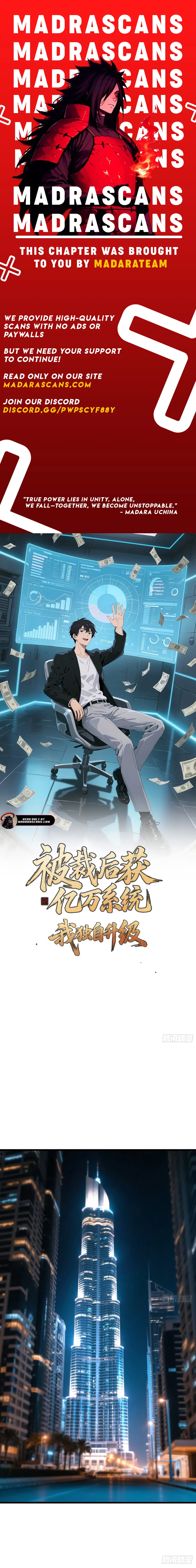 Read After being laid off, I got hundreds of millions of systems, and I upgraded them alone EN Manga Online