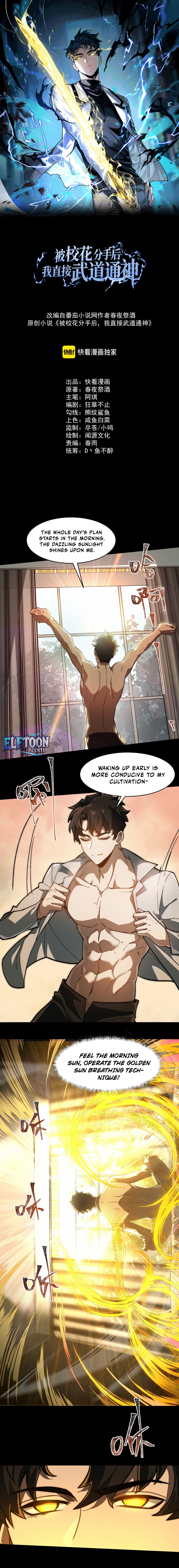Read After the School Belle Dumped Me, I Became a Martial Arts God EN Manga Online