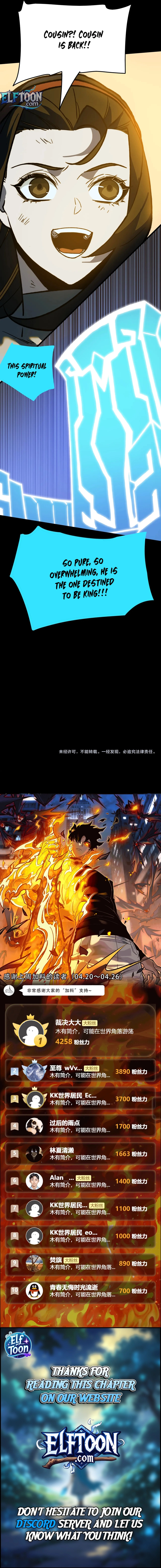 Read After the School Belle Dumped Me, I Became a Martial Arts God EN Manga Online