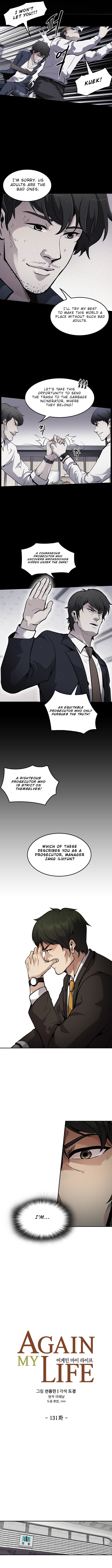 Read Again My Life EN Manga Online