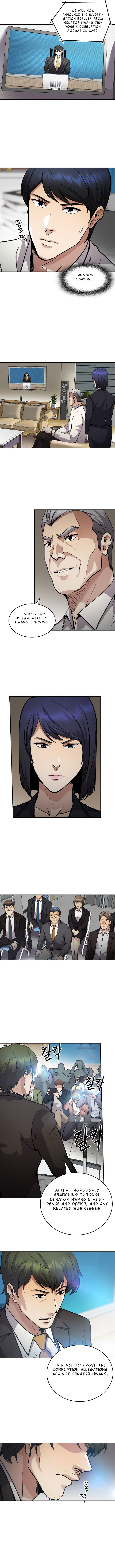 Read Again My Life EN Manga Online