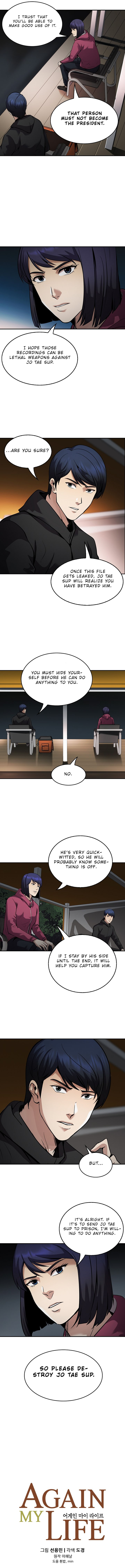 Read Again My Life EN Manga Online